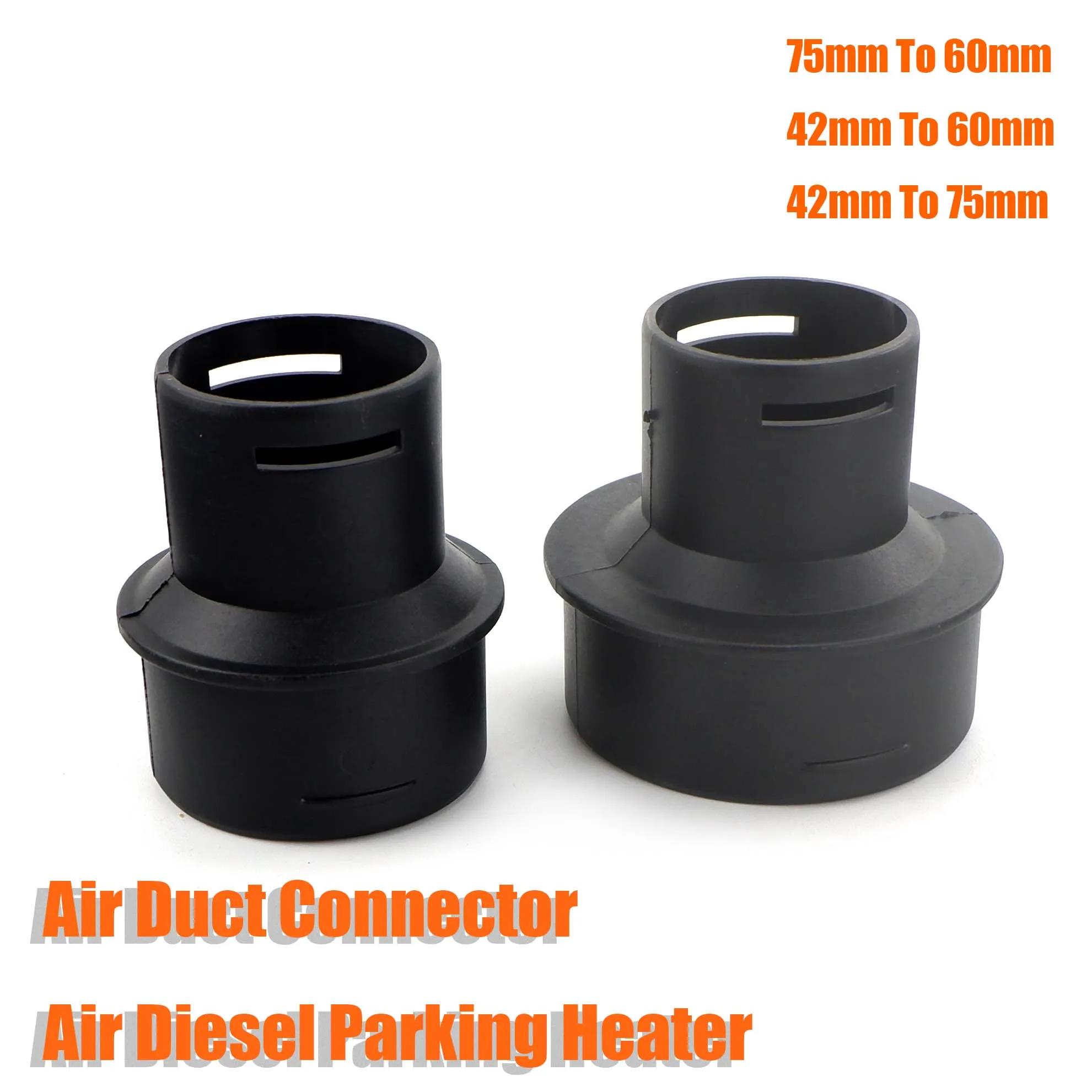   Ʈ Ʈ Ŀ, ڵ Ʈ VAN ķۿ,  , 42mm, 60mm, 75mm, 42to60mm, 42to75mm, 75to60mm
